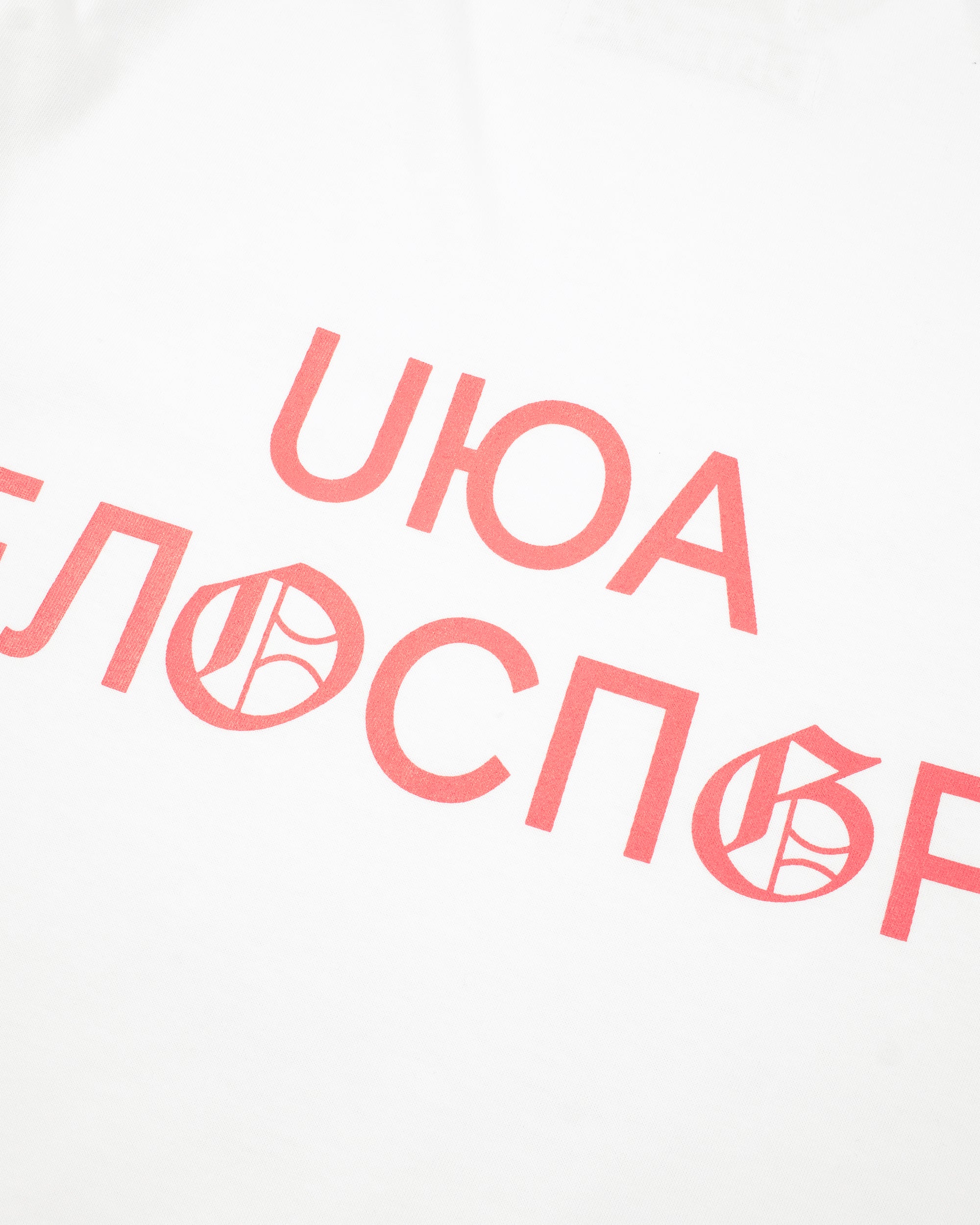 ФУТБОЛКА “OG X UЮА” БІЛА