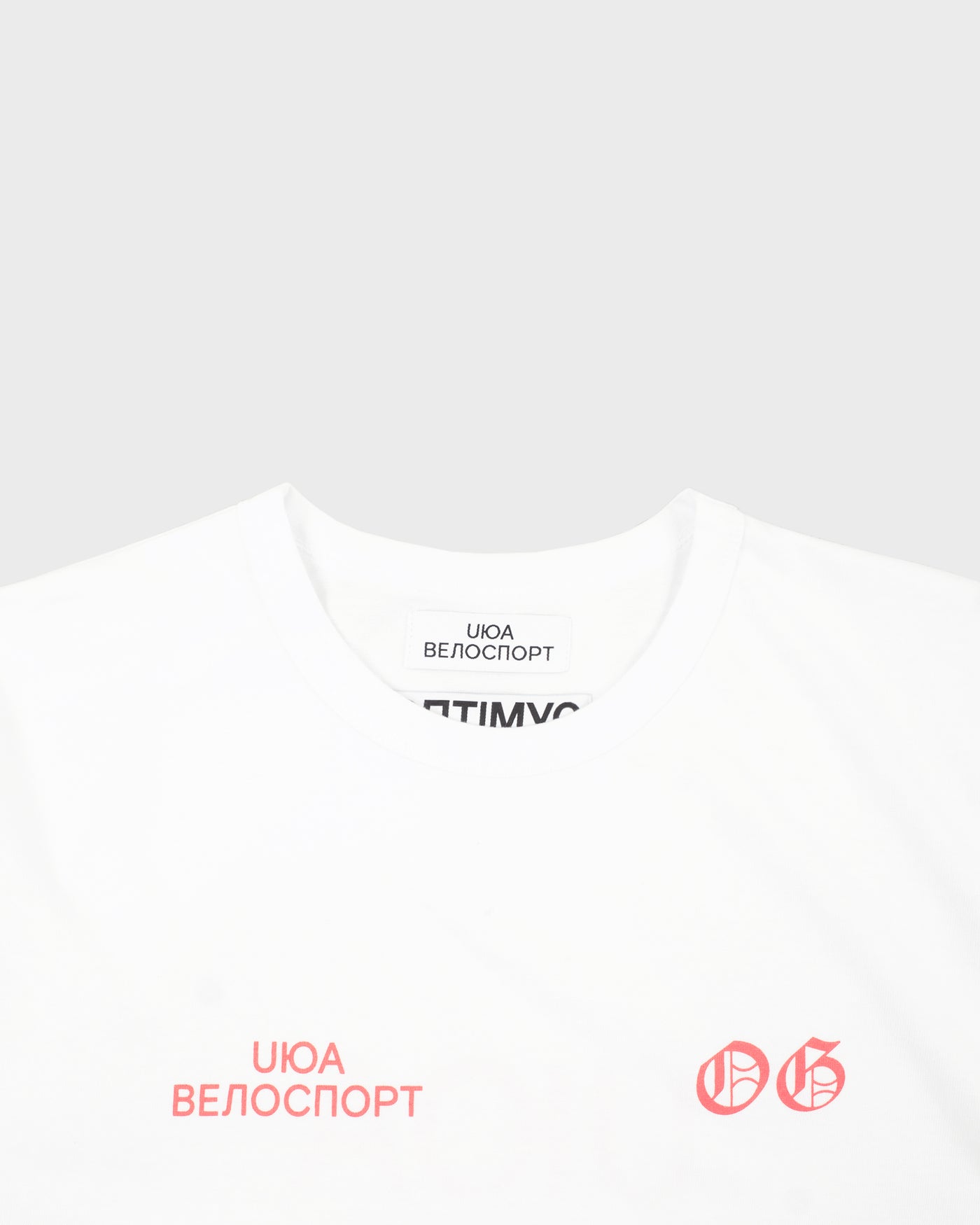 ФУТБОЛКА “OG X UЮА” БІЛА