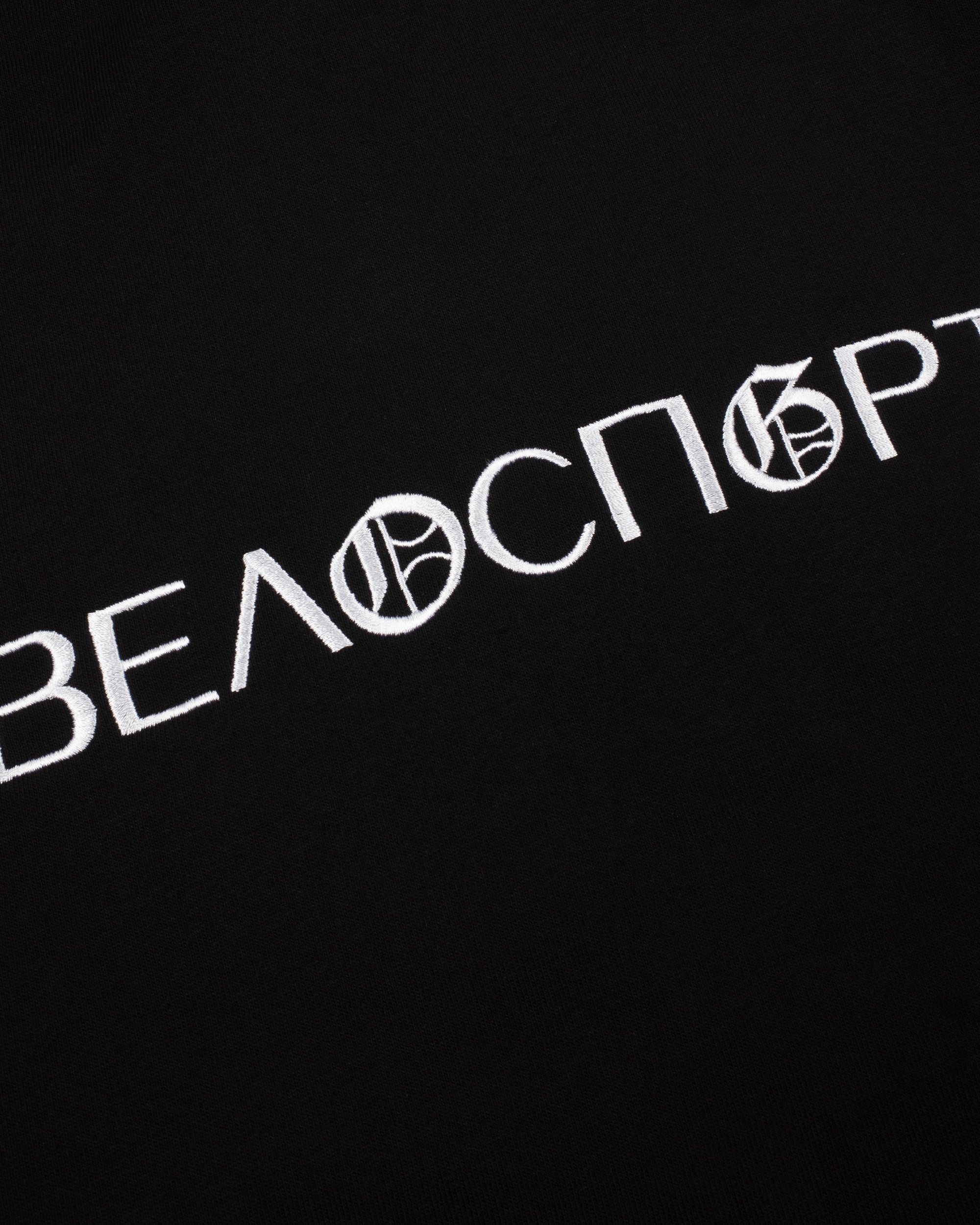 ХУДІ "OG X UЮА" ЧОРНЕ