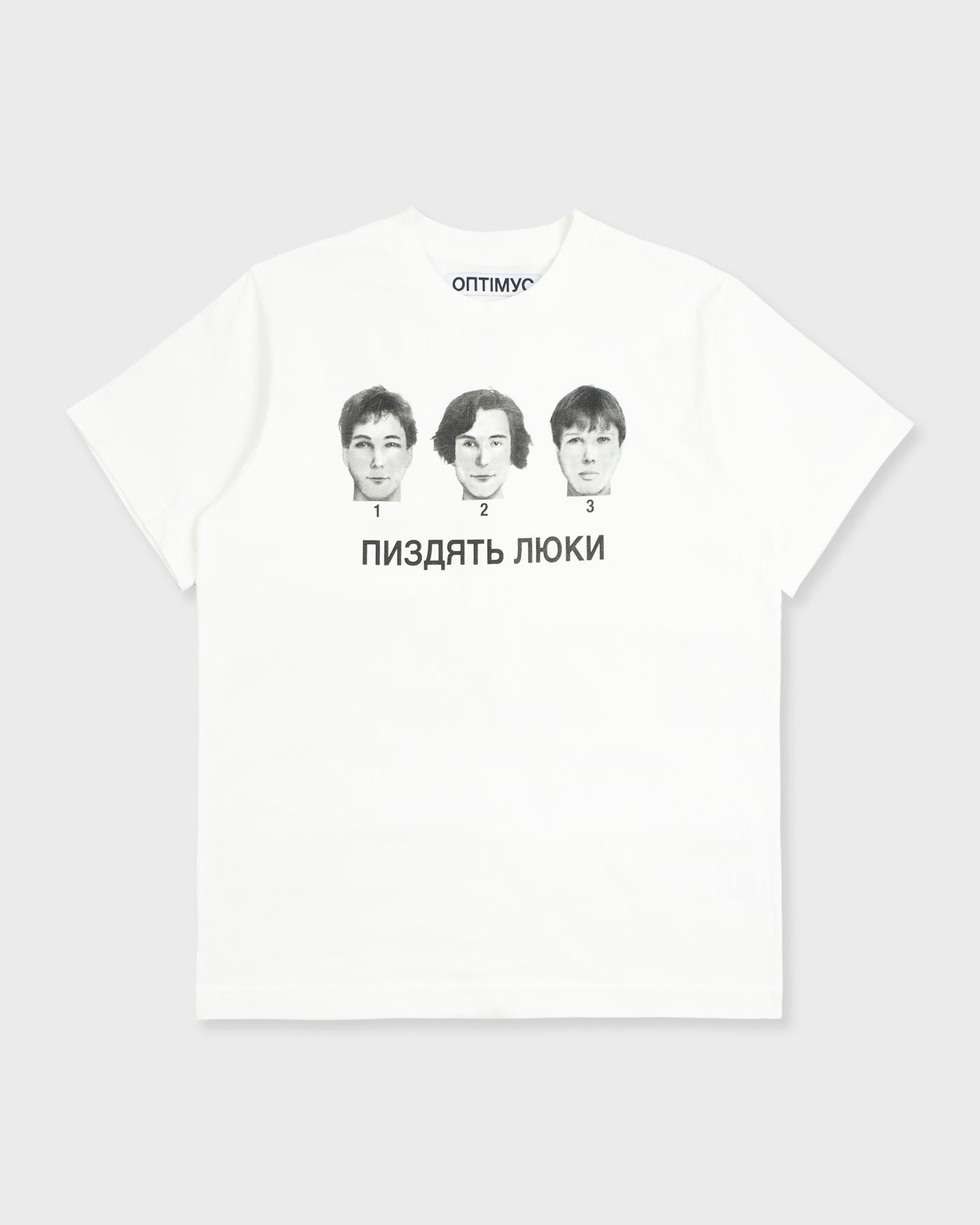 T-SHIRT “ПИЗДЯТЬ ЛЮКИ” WHITE