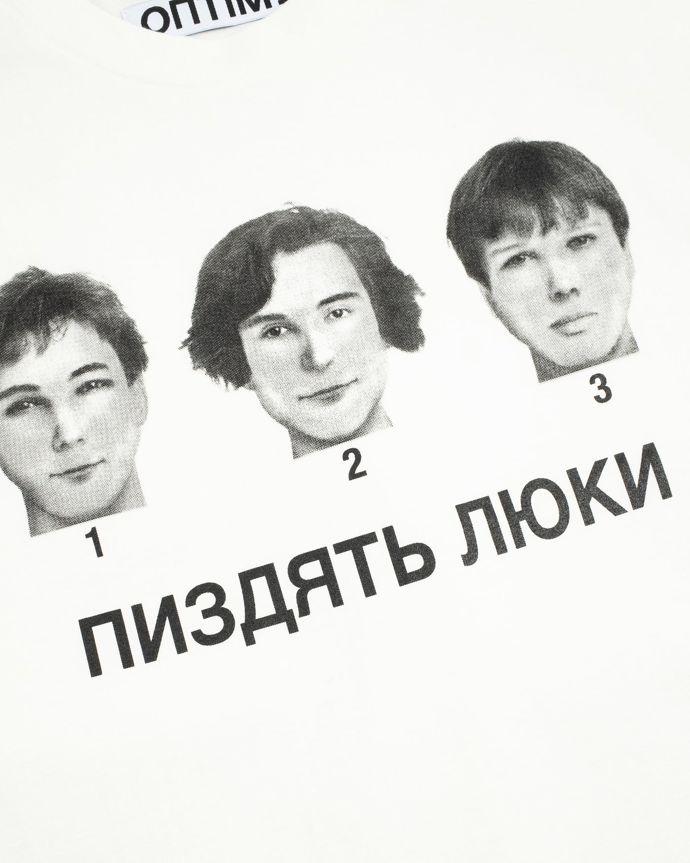 T-SHIRT “ПИЗДЯТЬ ЛЮКИ” WHITE