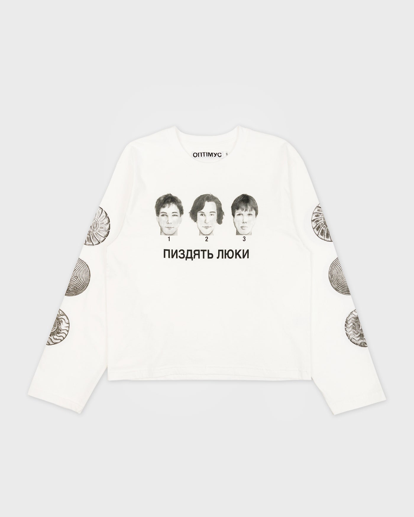 ЛОНГСЛІВ "ПИЗДЯТЬ ЛЮКИ" БІЛИЙ