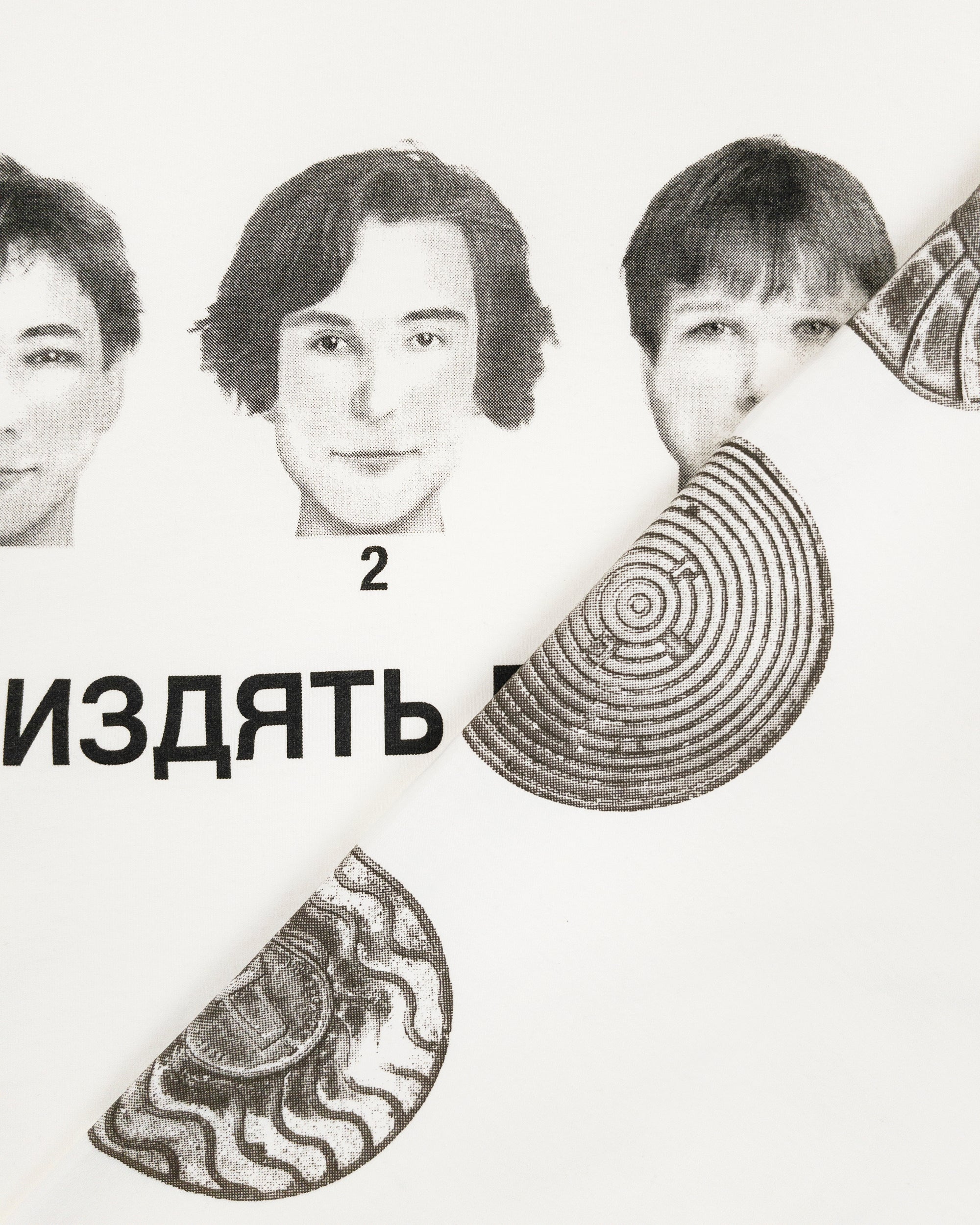ЛОНГСЛІВ "ПИЗДЯТЬ ЛЮКИ" БІЛИЙ