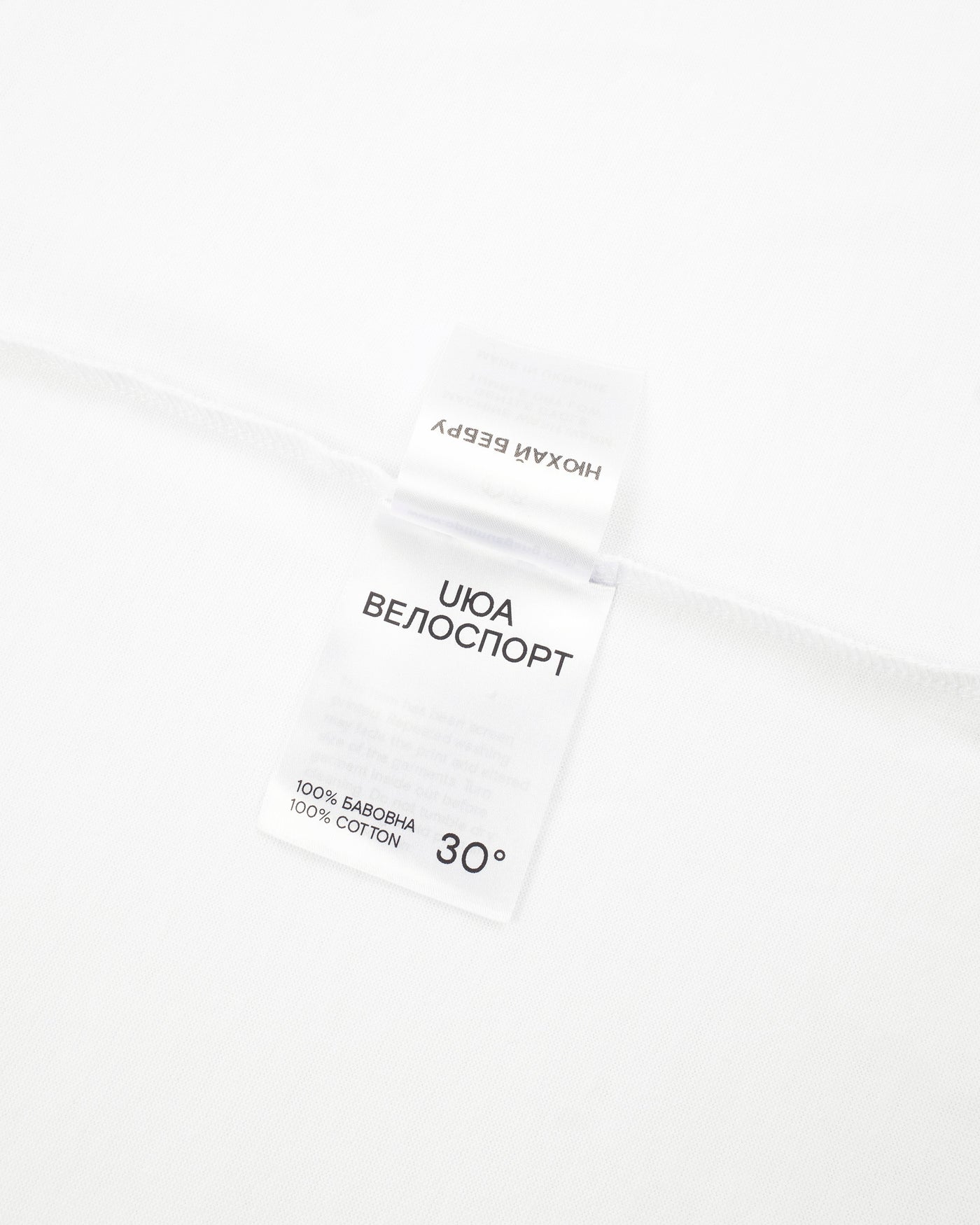 L/S T-Shirt “OG X UЮА” White