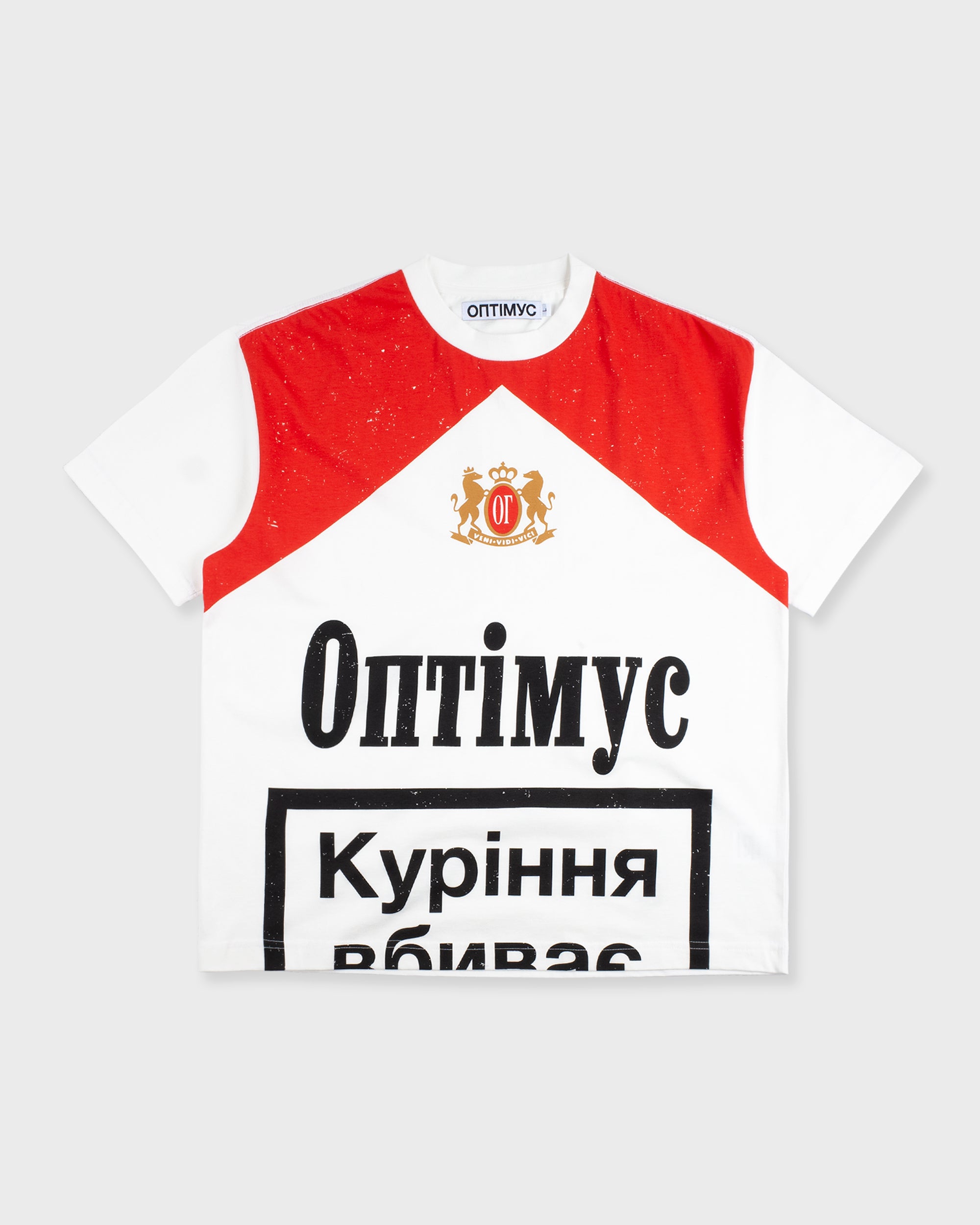 T-SHIRT “СИГАРЕТА” WHITE/RED