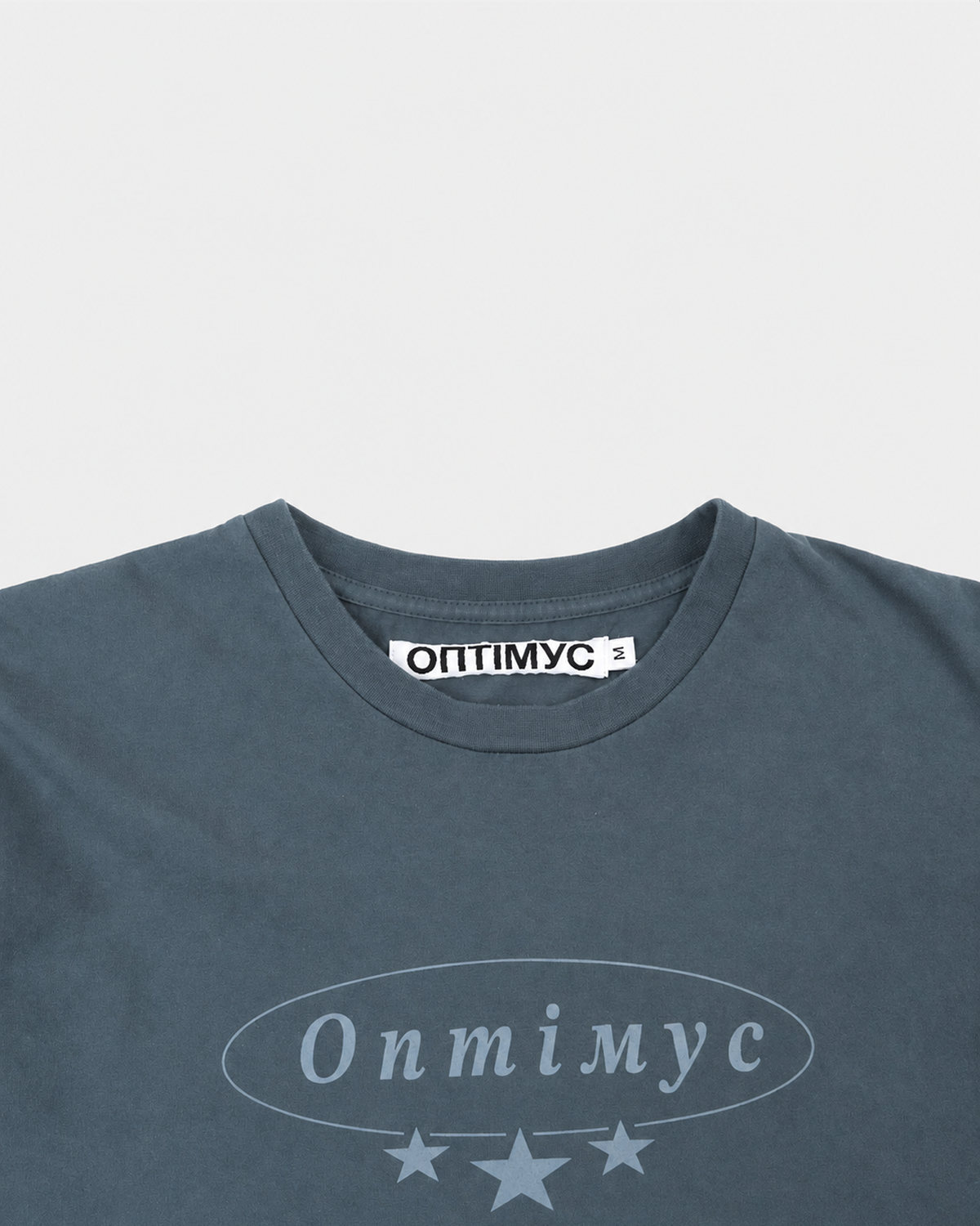 T-SHIRT "STARS" BLUE