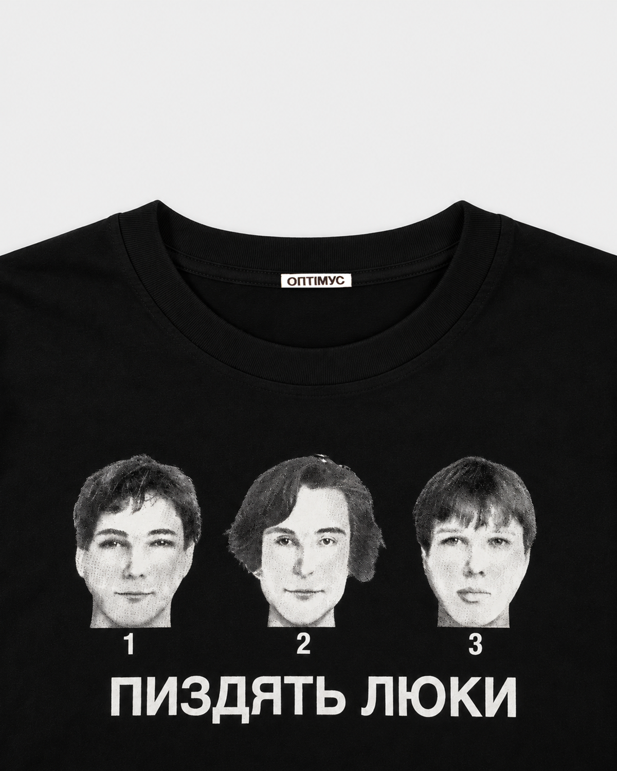 ЛОНГСЛІВ "ПИЗДЯТЬ ЛЮКИ" ЧОРНИЙ
