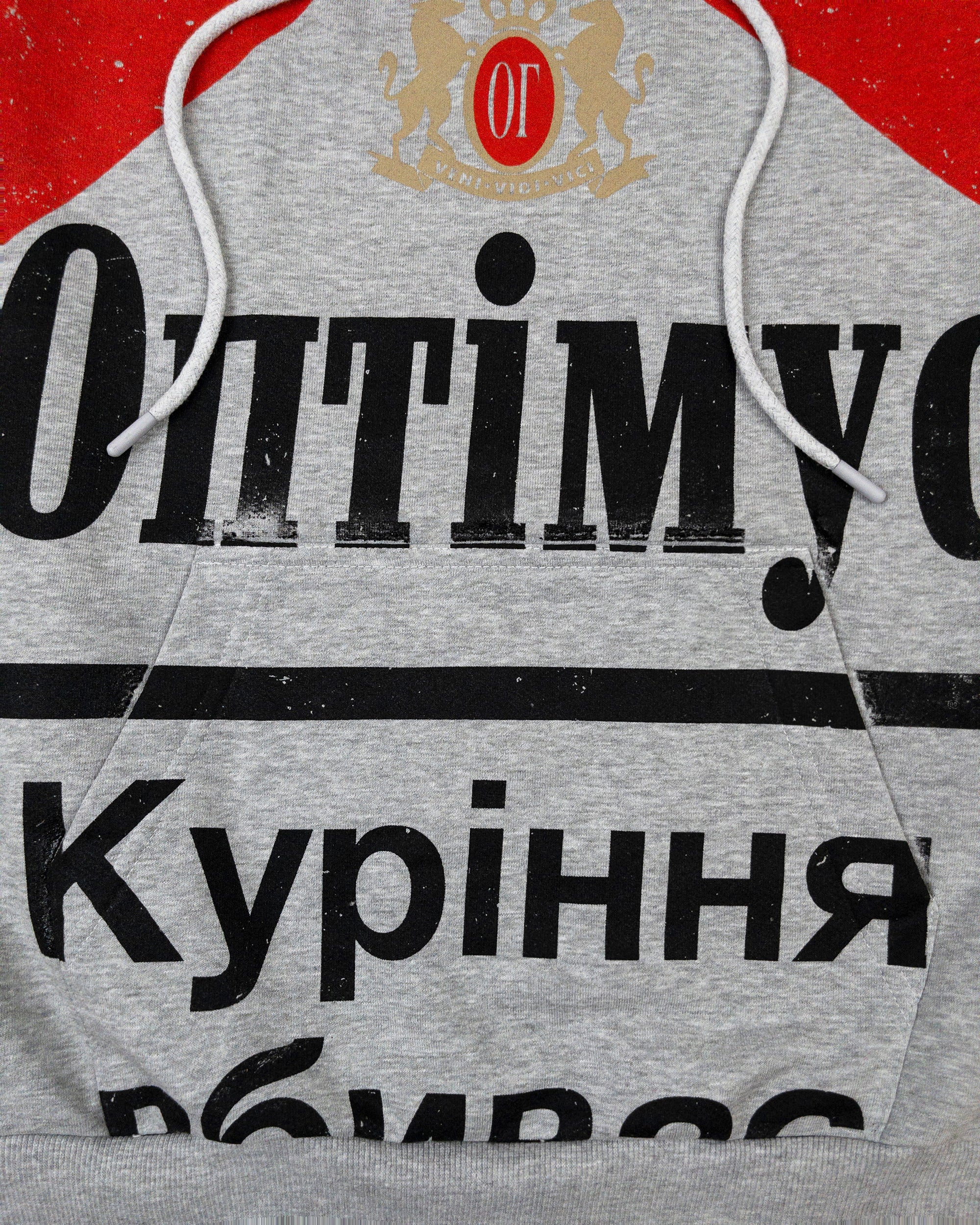 ХУДІ “СИГАРЕТА” МЕЛАНЖ/ЧЕРВОНИЙ