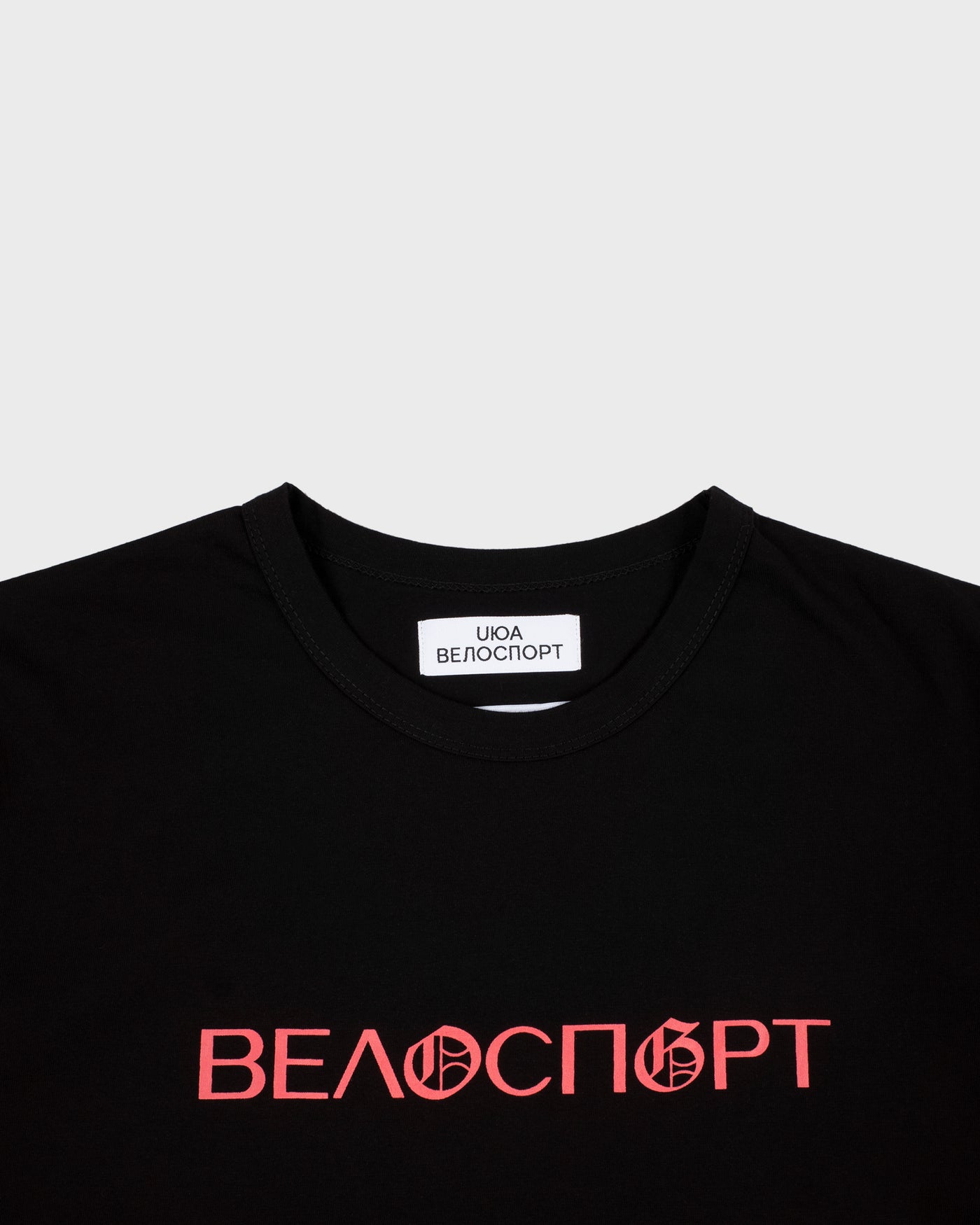 ФУТБОЛКА “OG X UЮА” ЧОРНА