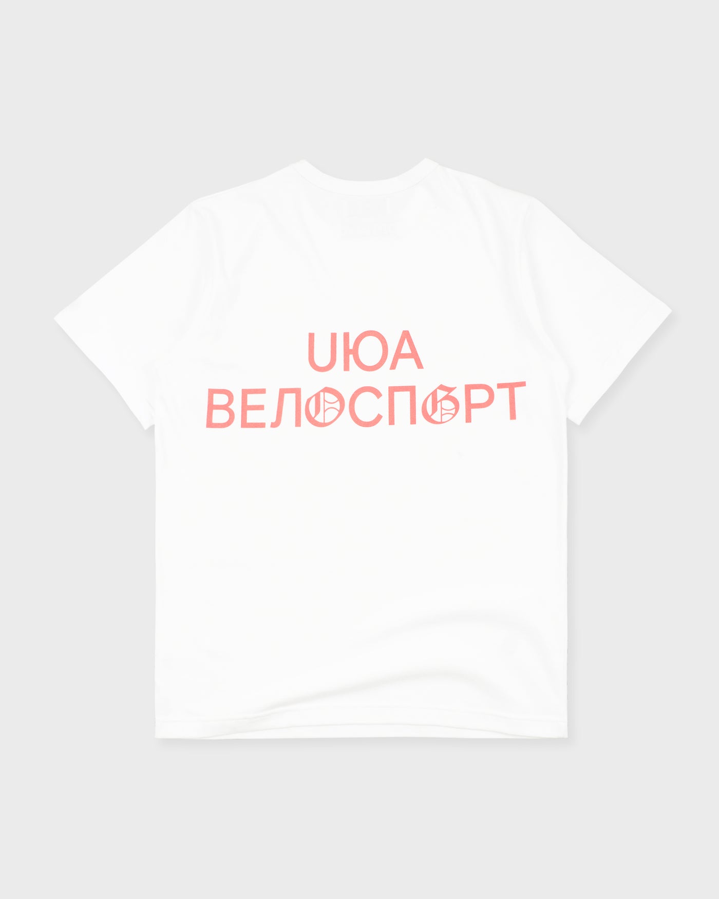 ФУТБОЛКА “OG X UЮА” БІЛА