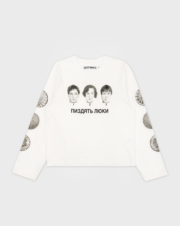 ЛОНГСЛІВ "ПИЗДЯТЬ ЛЮКИ" БІЛИЙ
