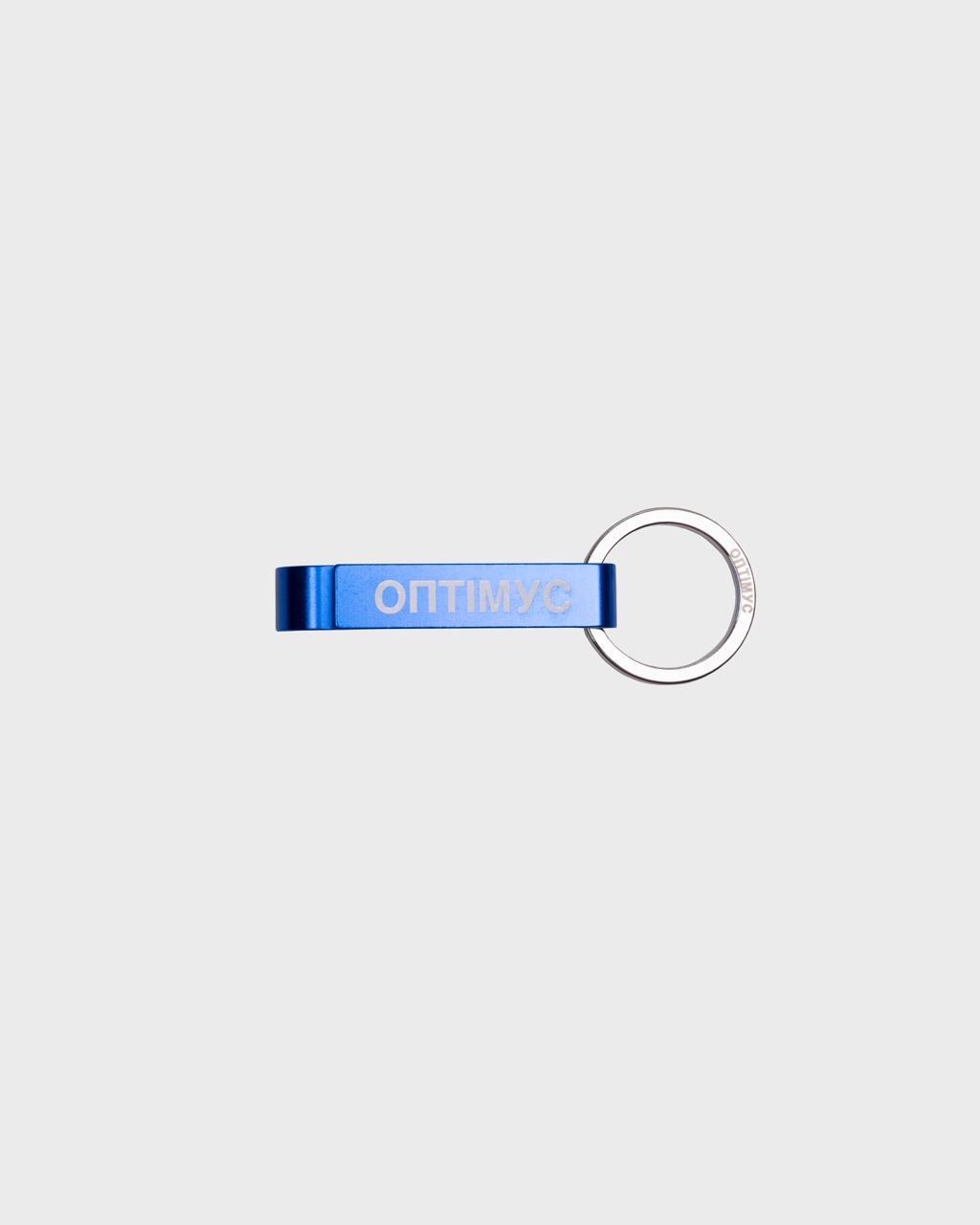 BOTTLE OPENER KEYCHAIN “ОПТІМУС” BLUE